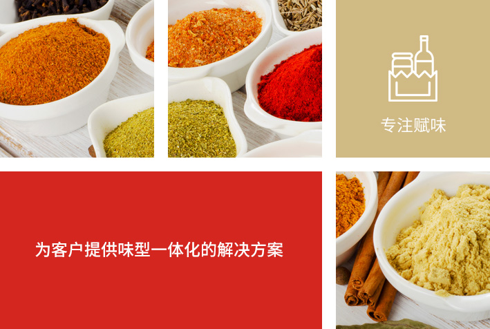 打开澳门网址资料站