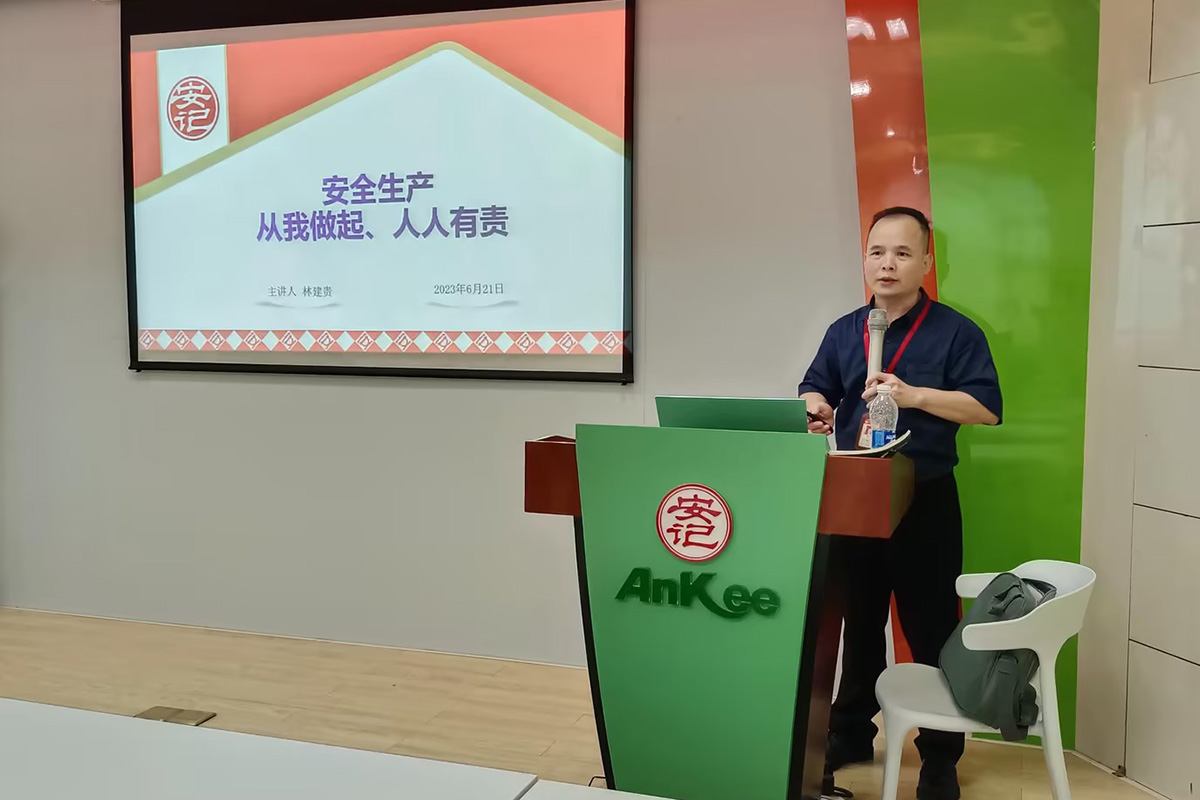 打开澳门网址资料站