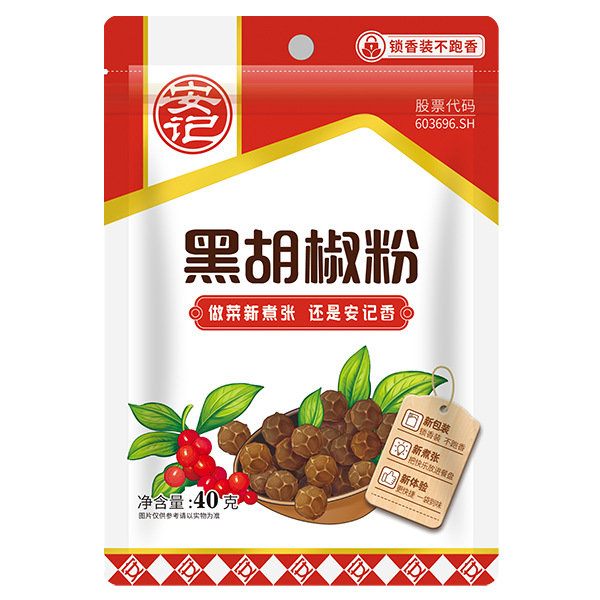 打开澳门网址资料站