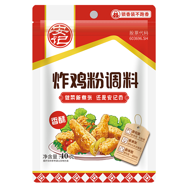 打开澳门网址资料站