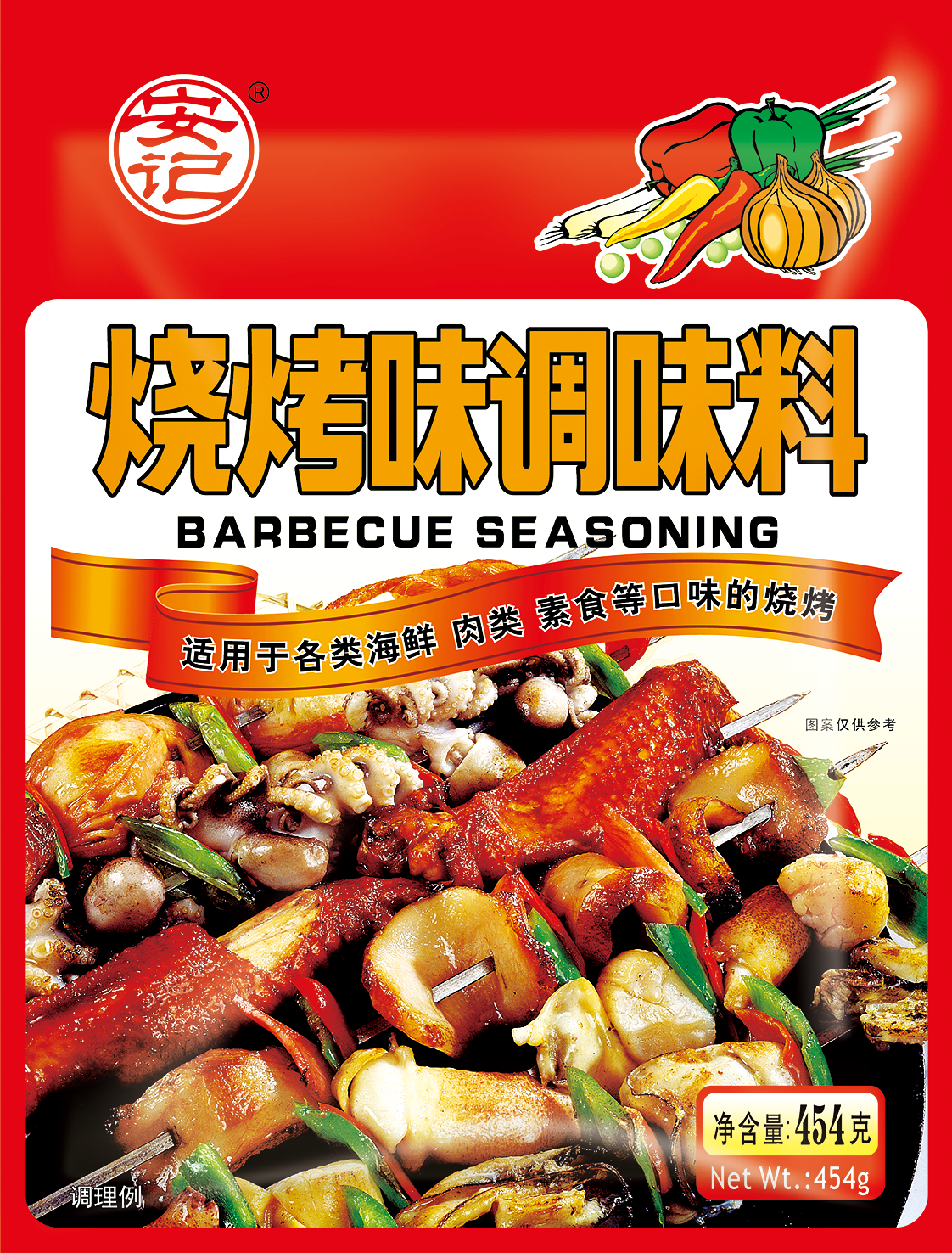 打开澳门网址资料站