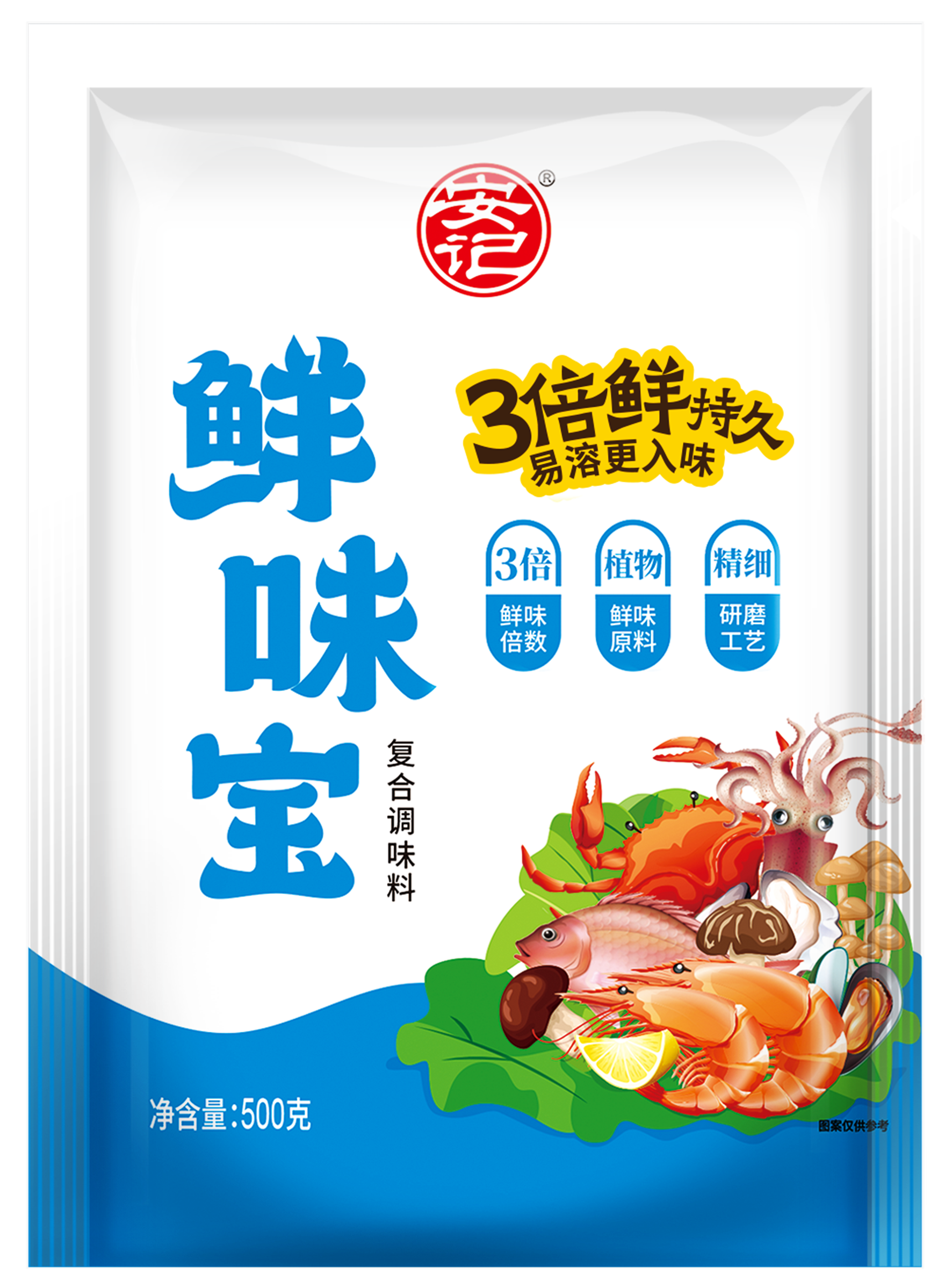 打开澳门网址资料站