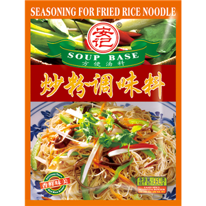 454g安记炒粉料