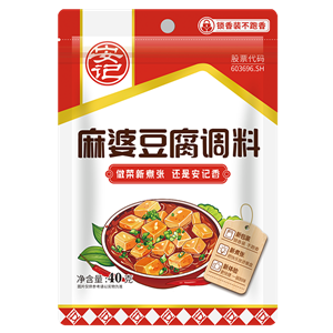 40g安记麻婆豆腐