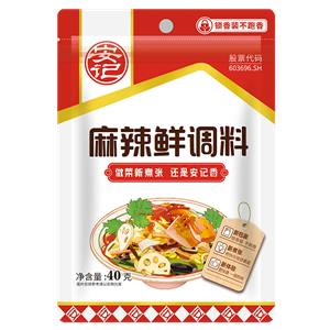 40g安记麻辣鲜