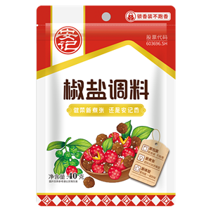 40g安记椒盐