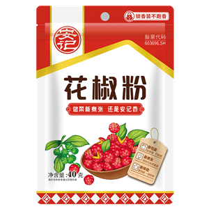 40g安记花椒粉