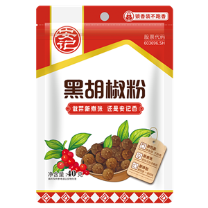 40g安记黑胡椒粉