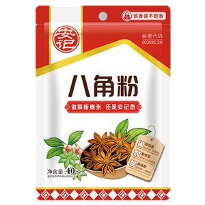 40g安记八角粉
