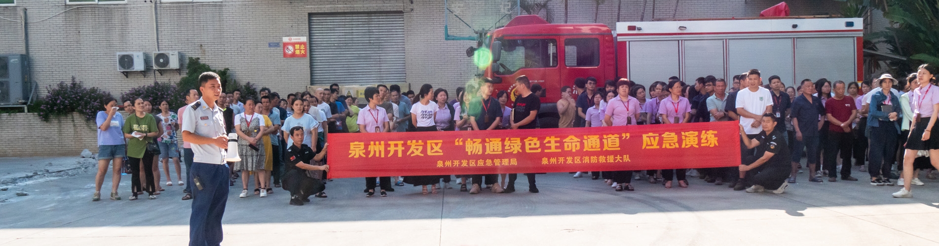 打开澳门网址资料站